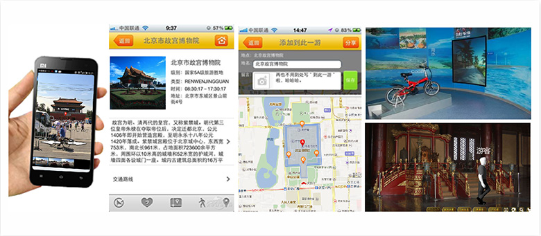 �ο�360����������