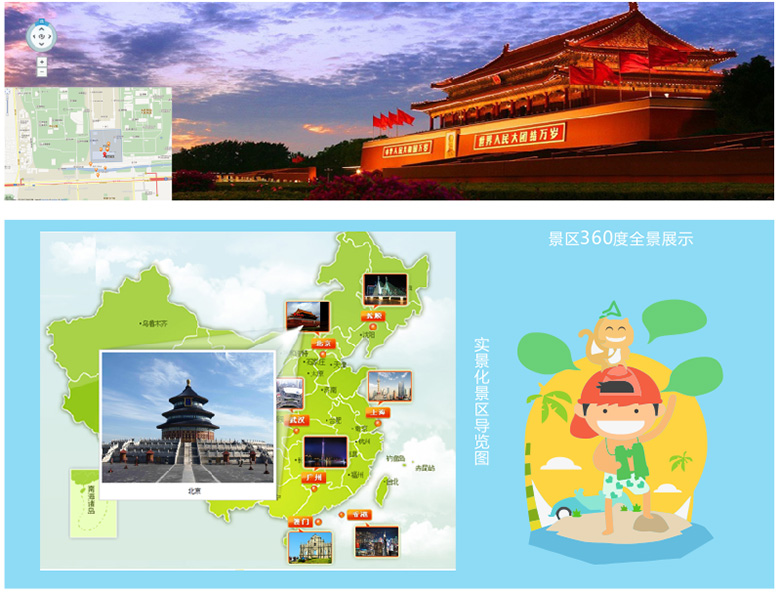 ���������ƹ�2