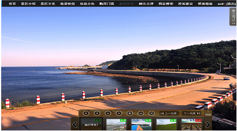 ���ӻ�����Ѷ��Ԥ�������顢���к͵�����������2