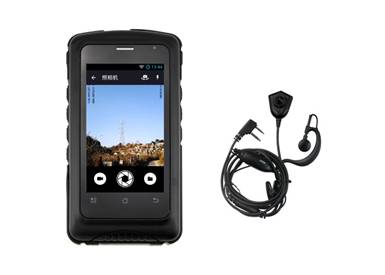 清新互联4g高清便携图传系统